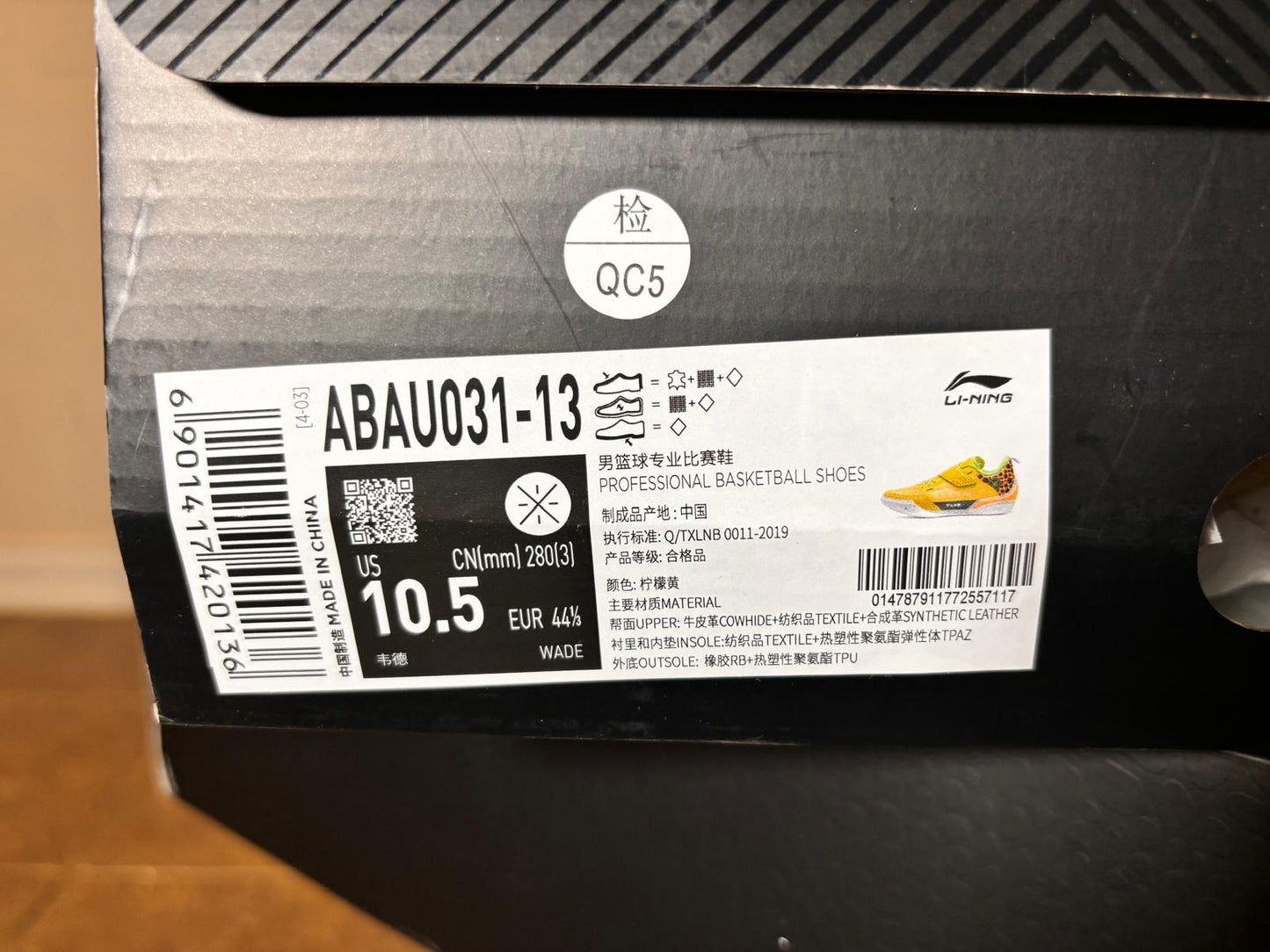 Reebok Shaq Attaq Modern "Game of Death " *RARE*